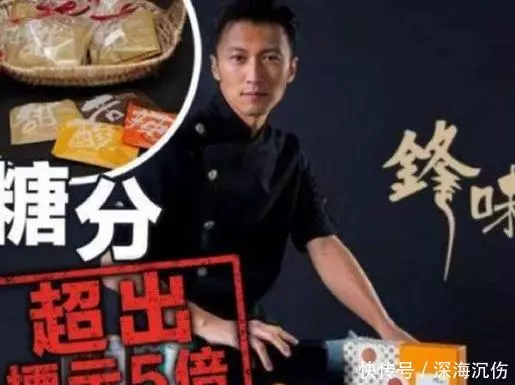 謝霆鋒又攤上事了可能會被監禁6個月,知道原因後網友們怒了