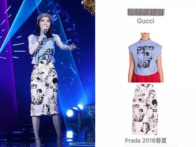 【張韶涵的新造型真美!】中國風開衩裙盡顯好身材,真的已經37歲了?