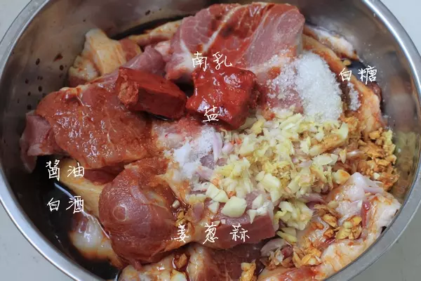 南乳蜜汁叉燒 ,材料簡單易備