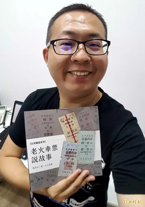 傳綠營勸退姚文智 蘇貞昌:不能可換將