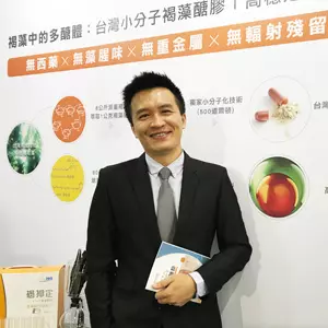 東亞青運被停辦 中市體總建議競賽項目納入全 中運