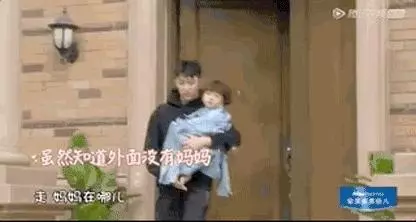 孩子的「分離焦慮」可能影響其一生,很多父母卻視而不見!