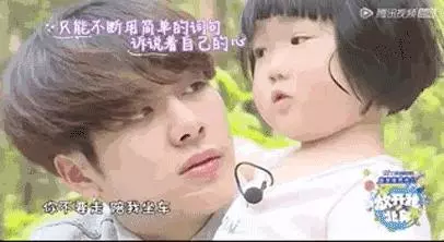 孩子的「分離焦慮」可能影響其一生,很多父母卻視而不見!