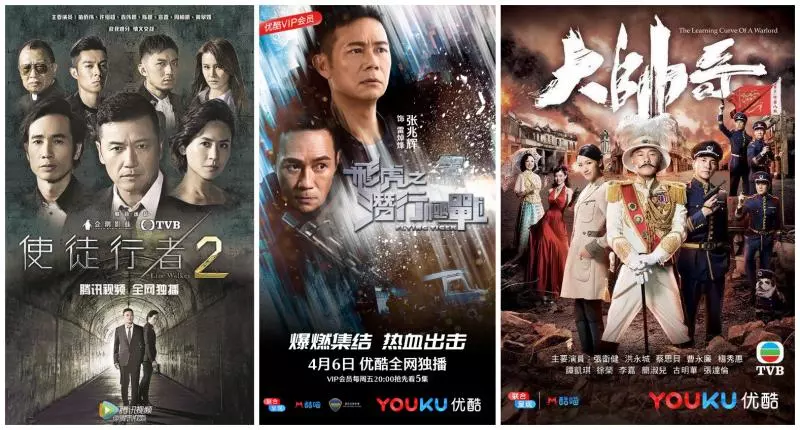 【大馬戲迷們要傷心了!】TVB即將要取消年尾的《TVB馬來西亞星光薈萃頒獎禮》, 竟然是因為這「兩個原因」!?