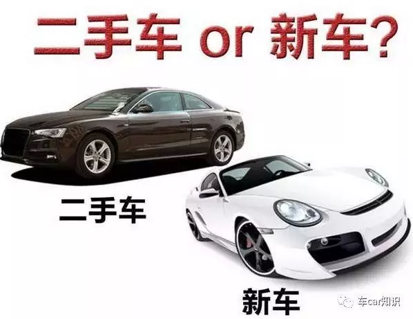 【如何選擇適合自己的車?】6個Tips來決定你的'老婆'?找車和零件這樣做最Easy啦?