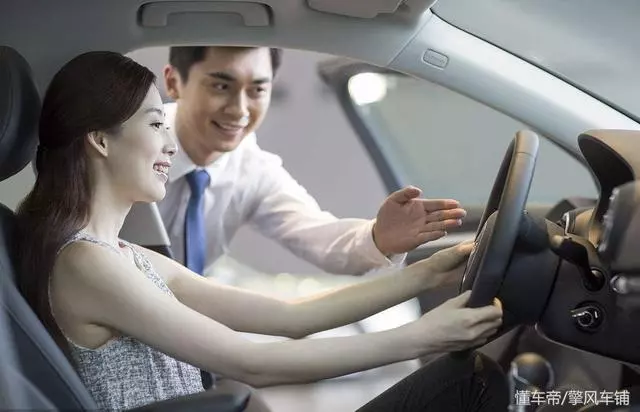 【如何選擇適合自己的車?】6個Tips來決定你的'老婆'?找車和零件這樣做最Easy啦?
