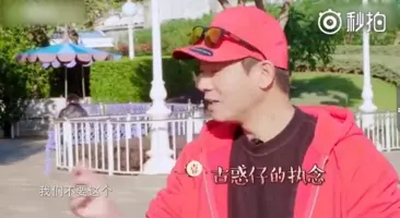 陳小春父憑子貴!爆擁5.6億豪宅 身價翻5倍嚇壞電視台