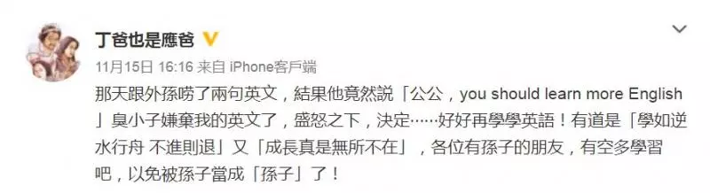 【影片】火星人音樂一下…Jasper小碎步熱舞超強 網驚呆:很有天份!
