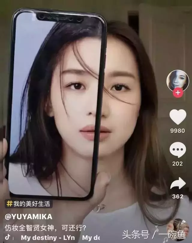 會化妝的女生太可怕了!抖音小姐姐仿妝,神還原了世界名畫!