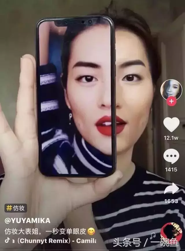 會化妝的女生太可怕了!抖音小姐姐仿妝,神還原了世界名畫!