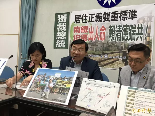 藍營批南鐵地下化釀悲劇? 南市府批:不實資料
