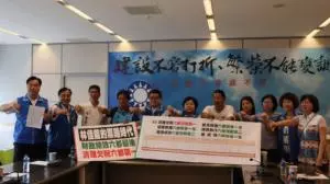 六都財政評比 台中最後一名 議員批:林佳龍的黑暗時代!