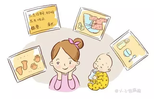 你以為你還有多少年可以陪伴孩子?