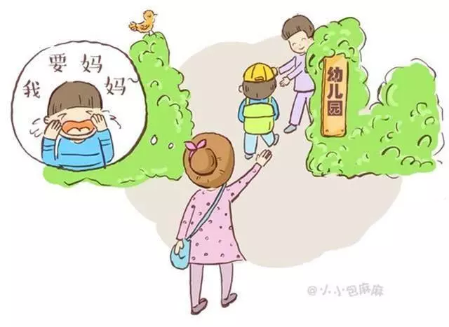 你以為你還有多少年可以陪伴孩子?