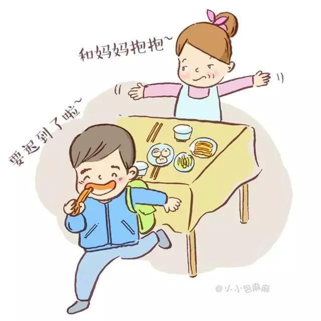 你以為你還有多少年可以陪伴孩子?