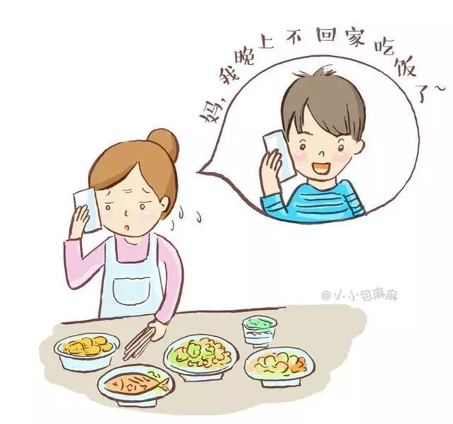 你以為你還有多少年可以陪伴孩子?