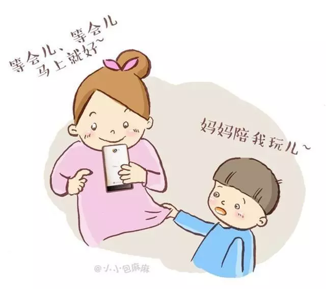 你以為你還有多少年可以陪伴孩子?