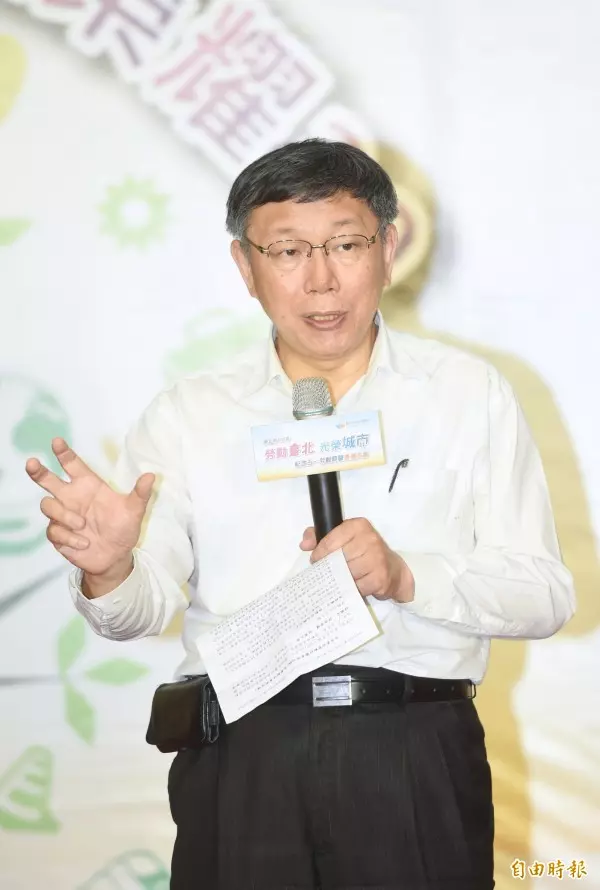 了不起,被吉!童仲彥因爆料姚文智遊行走路工挨告