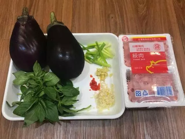 快跟著阿基師一起出好菜,超下飯的「魚香茄子」不要錯過!