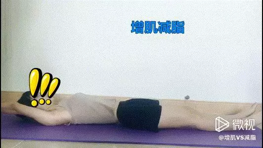 她50歲堅持每天早上做這4件事+1分鐘快速瘦腹動作!不發福,沒有小肚腩