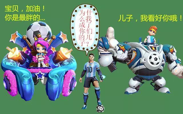 王者榮耀:8組家庭,李元芳魯班只能當兒子,貂蟬羋月很羞愧