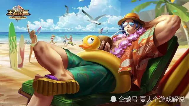 重回神壇的4個英雄,趙雲第4,第1名冷門了11個賽季終於強勢回歸