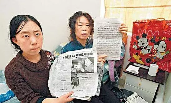 劉德華的素顏照太「可怕」了,難怪粉絲楊麗娟對他的追求如此瘋狂!