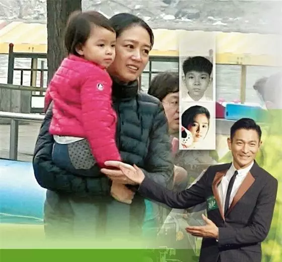 劉德華的素顏照太「可怕」了,難怪粉絲楊麗娟對他的追求如此瘋狂!