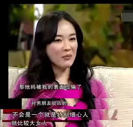 霍思燕回憶戀愛時杜江陪她在劇組待了3個月,像助理一樣跟著她