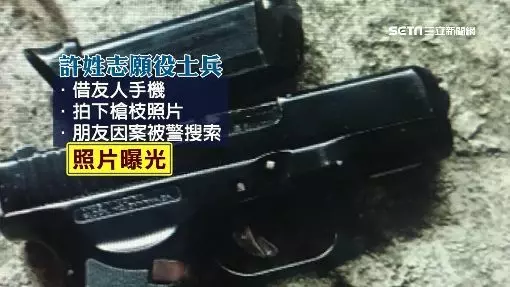 真的是太離譜!桃園航特601旅