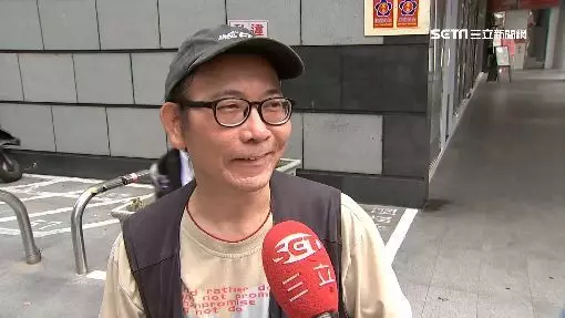 真的是太離譜!桃園航特601旅