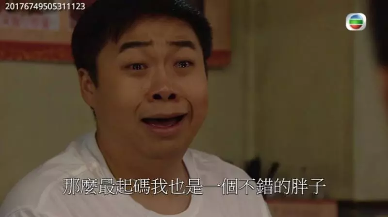 「全TVB最好演技的肥仔」何遠東"撻著"無線花旦? 還和她Kiss!網民: I Cannot!