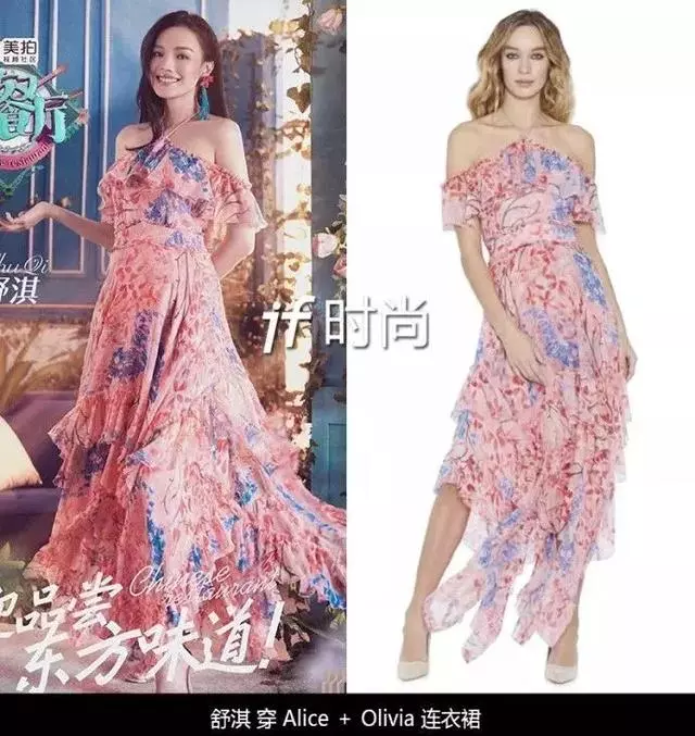 《中餐廳2》趙薇像 28歲?看未P高清圖才知真假……