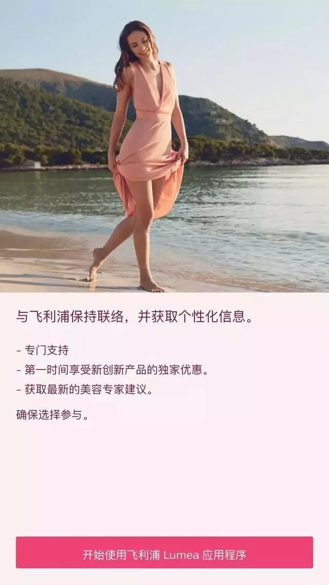 《中餐廳2》趙薇像 28歲?看未P高清圖才知真假……