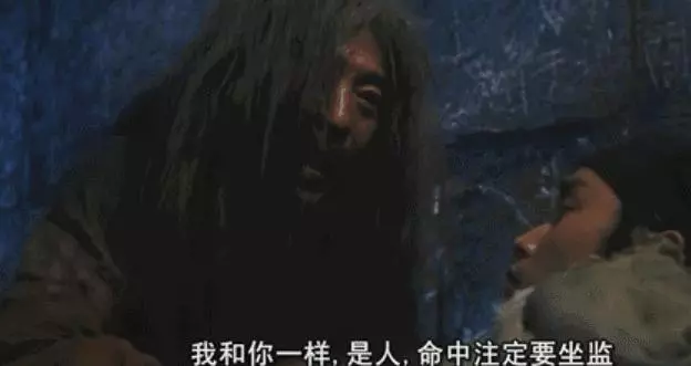 7月最後一部大片,這種電影全中國只有他能(敢)拍