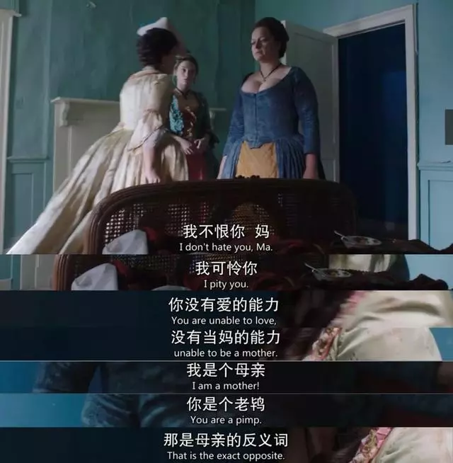 新出的9分風流劇,男人愛看女人更得看-