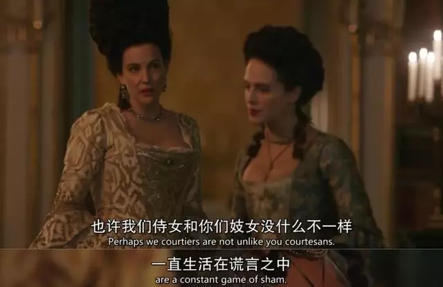 新出的9分風流劇,男人愛看女人更得看-