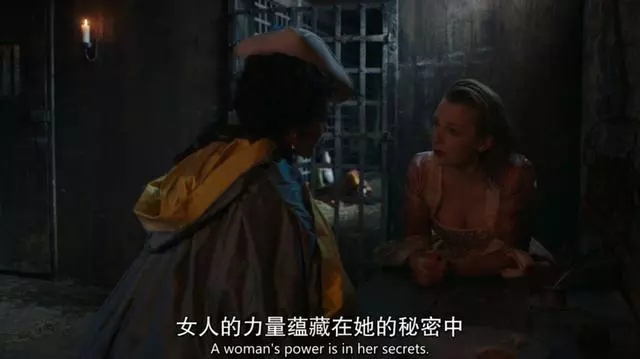 新出的9分風流劇,男人愛看女人更得看-