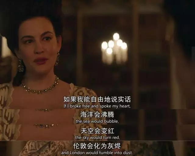 新出的9分風流劇,男人愛看女人更得看-