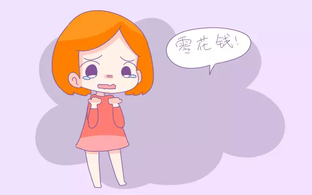 婚姻中,男人和女人相處的關鍵是這個,你get到了嗎?