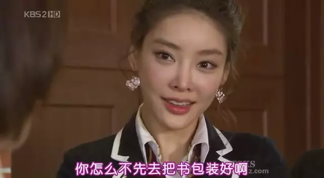 韓國LOT▼E集團父子比李宗瑞還淫!! 當年長期虐玩26歲女星張紫妍到「無法正常走路」最後她受不了以死控訴……