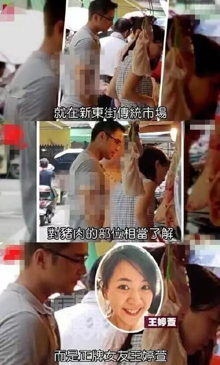 明道神秘女友大曝光,長相甜美可愛,網友:難怪連劉詩詩都認輸了!