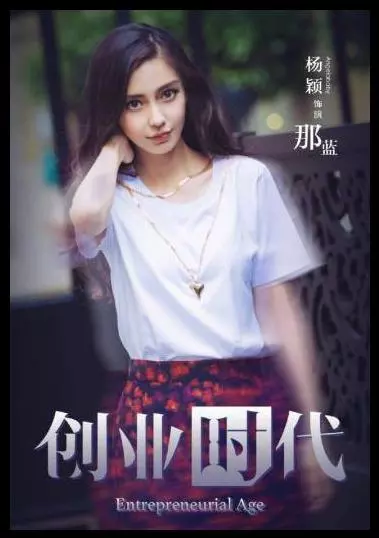 連走路都算錢,她憑啥比李連杰和成龍的片酬都高?吳京:請不起!