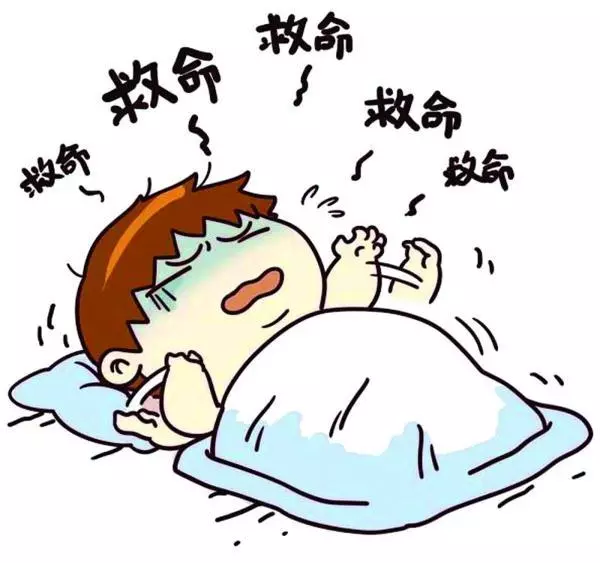 睡覺時身體會猛然抖一下,到底是怎麼回事?