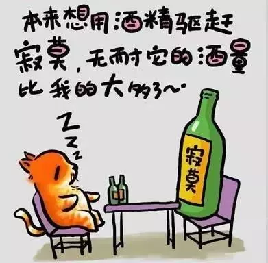 人生歪理圖，歪的不是一般的有道理 小樣的！