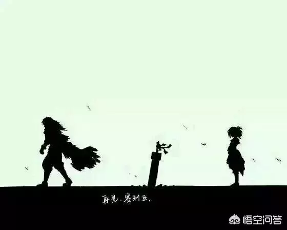 怎麼理解「窮不走親,富不回鄉」?