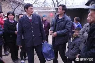 怎麼理解「窮不走親,富不回鄉」?