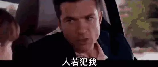 長大後,工作吃虧、情感不順、生活坎坷的,都是這2種孩子!