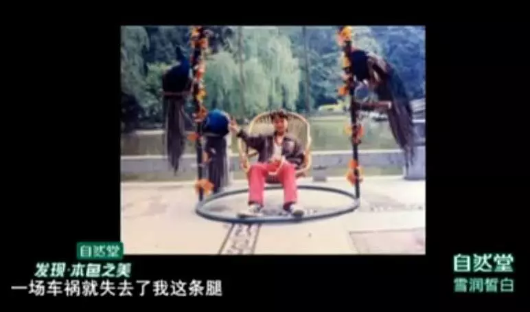 一條腿也敢上台! 舞蹈比賽驚見「單腿舞者」 一聽到音樂聲他秒變舞神