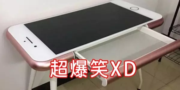 事實總是和想像的不一樣,男網友花了3200元從淘寶訂來「超精緻iPhone桌」,開箱直接崩潰!